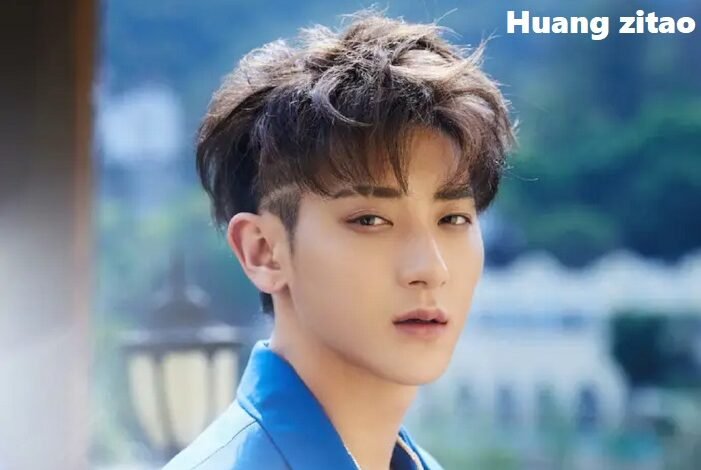 huang zitao